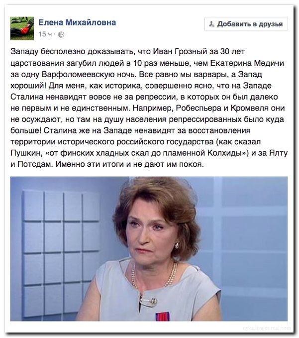 Подборка картинок.