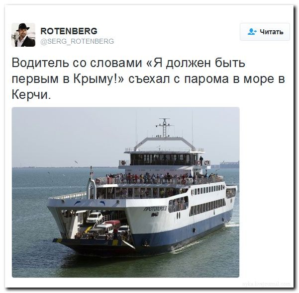 Подборка картинок.