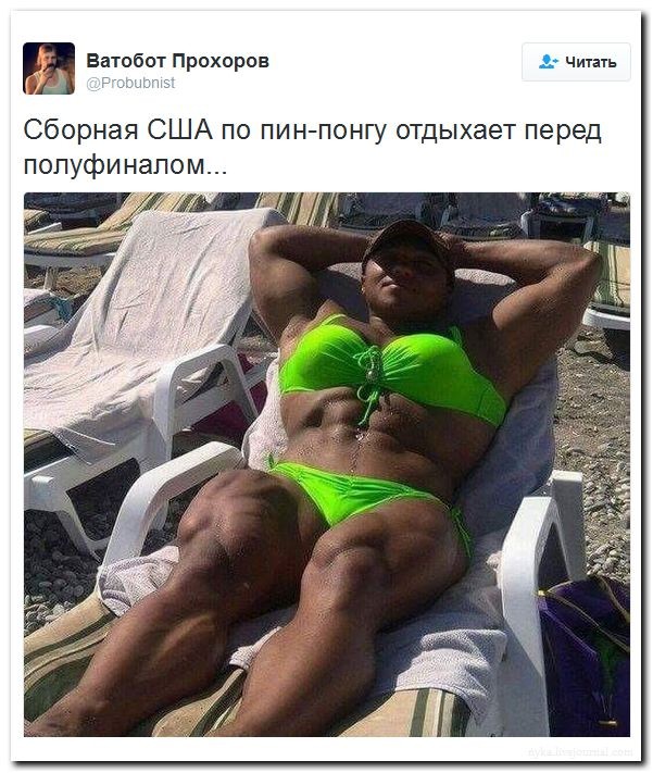 Подборка картинок.