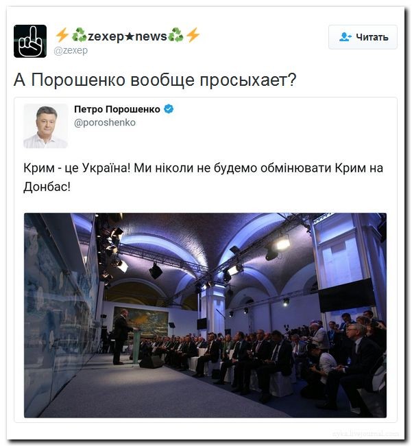 Подборка картинок.