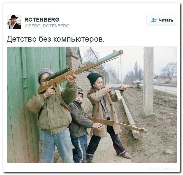 Подборка картинок.