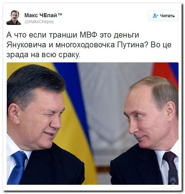Подборка картинок.