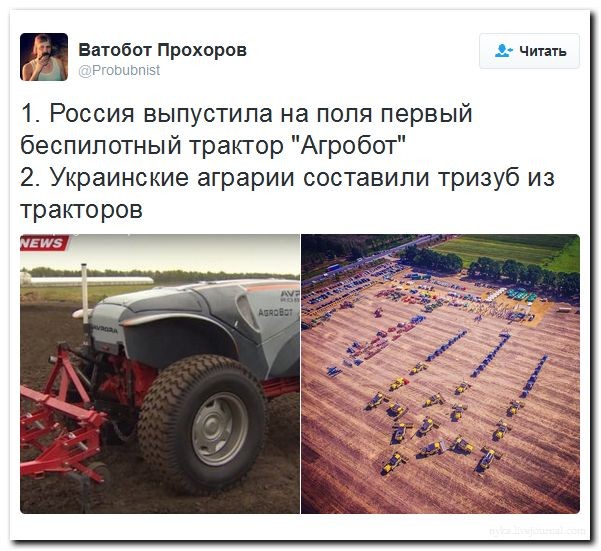 Подборка картинок.