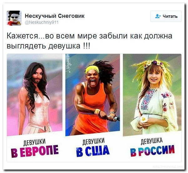 Подборка картинок.