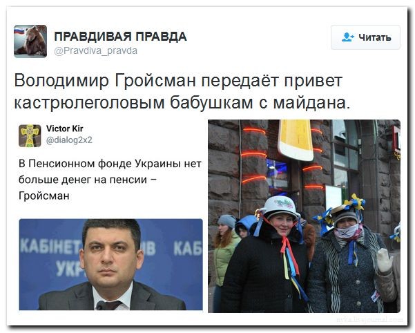 Подборка картинок.