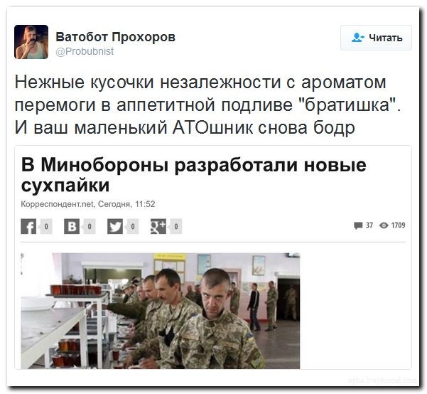 Подборка картинок.