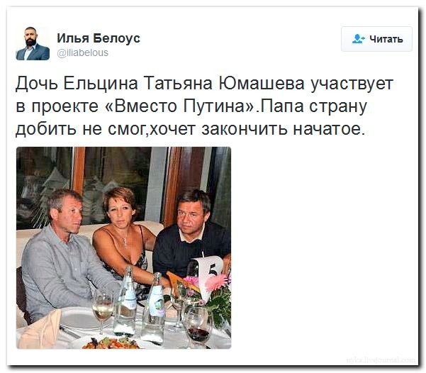 Подборка картинок.