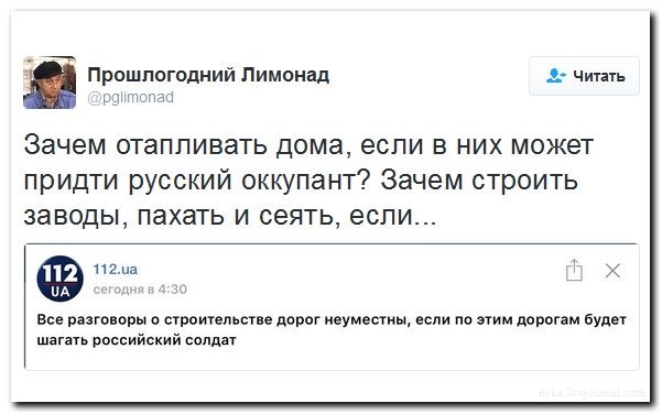 Подборка картинок.