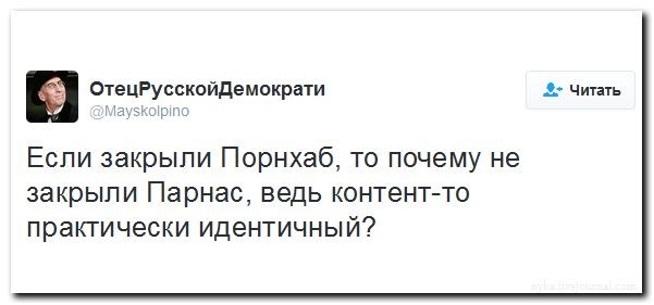 Подборка картинок.
