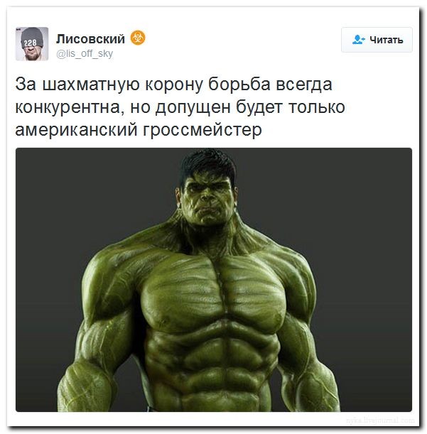 Подборка картинок.