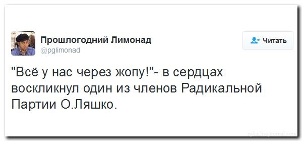 Подборка картинок.