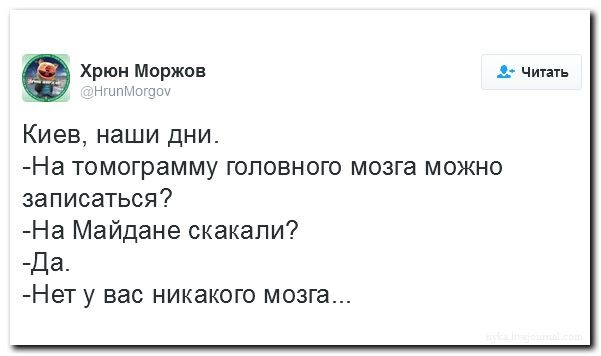 Подборка картинок.