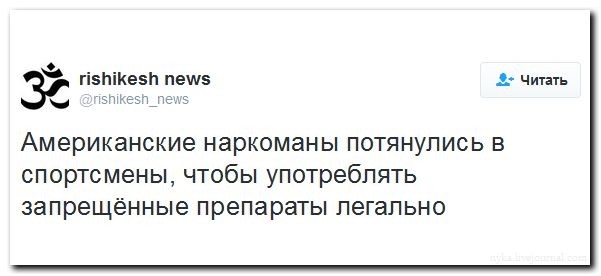 Подборка картинок.