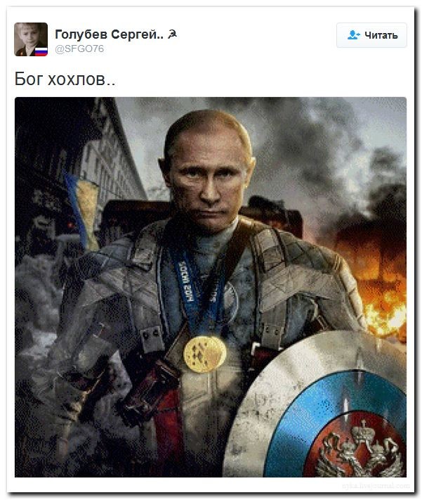 Подборка картинок.