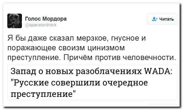 Подборка картинок.