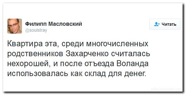 Подборка картинок.