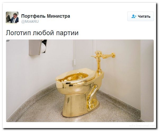 Подборка картинок.