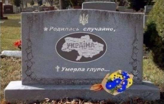 Ростислав Ищенко: Украина - это странные люди, которые поделили ларьки на базаре Ростислав Ищенко: Украина - это странные люди, которые поделили ларьки на базаре