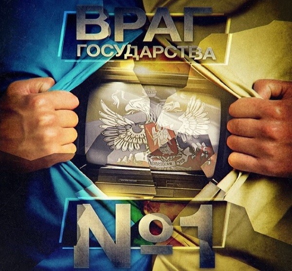 Европейская Украина: Штраф за изнасилование и 5 лет за «лайк» в соцсетях Европейская Украина: Штраф за изнасилование и 5 лет за «лайк» в соцсетях