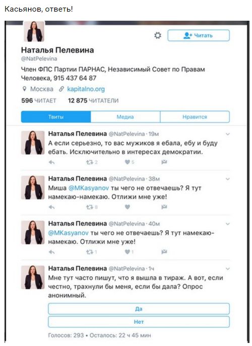 "Мыздобулы" в картинках. Смешных и не очень... 17-09-2016 "Мыздобулы" в картинках. Смешных и не очень... 17-09-2016