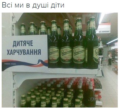 "Мыздобулы" в картинках. Смешных и не очень... 17-09-2016 "Мыздобулы" в картинках. Смешных и не очень... 17-09-2016