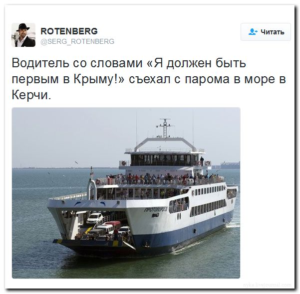 "Мыздобулы" в картинках. Смешных и не очень... 17-09-2016 "Мыздобулы" в картинках. Смешных и не очень... 17-09-2016