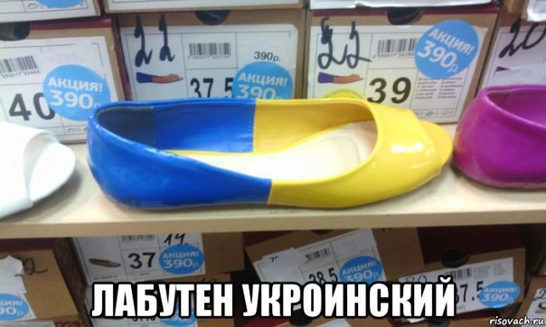 "Мыздобулы" в картинках. Смешных и не очень... 17-09-2016 "Мыздобулы" в картинках. Смешных и не очень... 17-09-2016