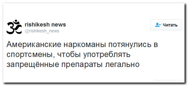 "Мыздобулы" в картинках. Смешных и не очень... 17-09-2016 "Мыздобулы" в картинках. Смешных и не очень... 17-09-2016