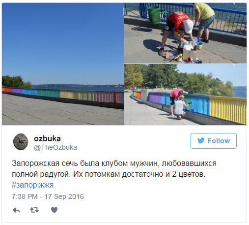 "Мыздобулы" в картинках. Смешных и не очень... 17-09-2016 "Мыздобулы" в картинках. Смешных и не очень... 17-09-2016