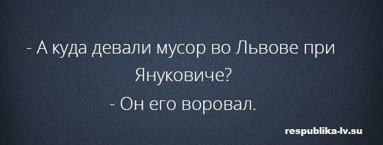 "Мыздобулы" в картинках. Смешных и не очень... 17-09-2016 "Мыздобулы" в картинках. Смешных и не очень... 17-09-2016