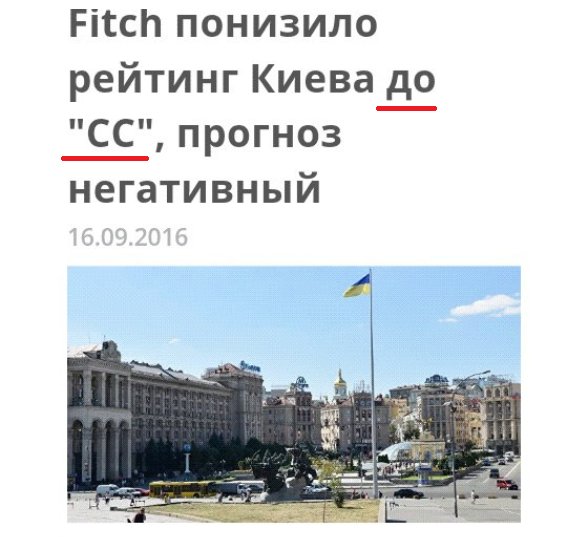 "Мыздобулы" в картинках. Смешных и не очень... 17-09-2016 "Мыздобулы" в картинках. Смешных и не очень... 17-09-2016