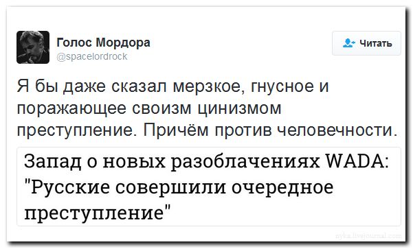 "Мыздобулы" в картинках. Смешных и не очень... 17-09-2016 "Мыздобулы" в картинках. Смешных и не очень... 17-09-2016
