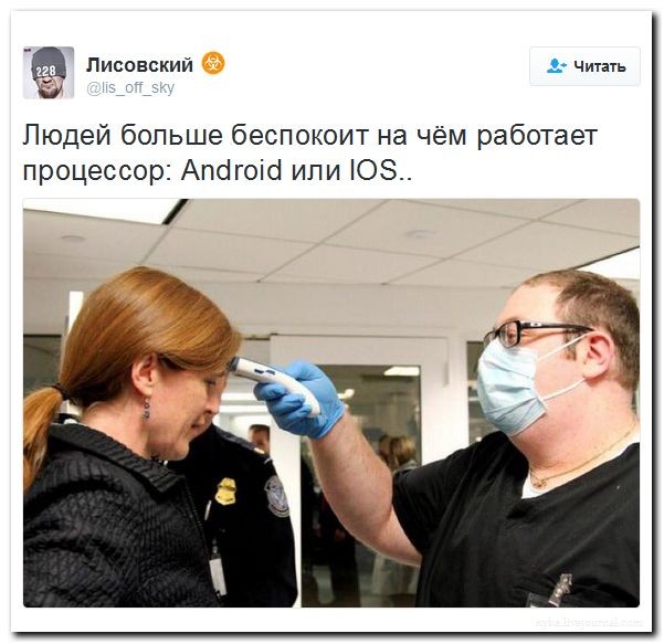 Чуркин рассказал о странном поведении Пауэр на заседании Совбеза ООН