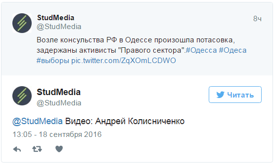 ЦИК РФ подводит предварительные итоги голосования. ЦИК РФ подводит предварительные итоги голосования.