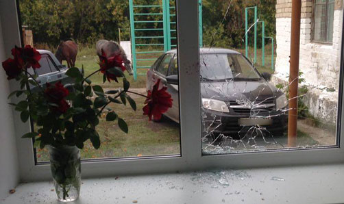 ЦИК РФ подводит предварительные итоги голосования. ЦИК РФ подводит предварительные итоги голосования.