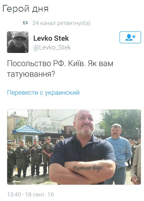 "Мыздобулы" в картинках. Смешных и не очень... 18-09-2016