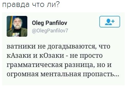 "Мыздобулы" в картинках. Смешных и не очень... 18-09-2016
