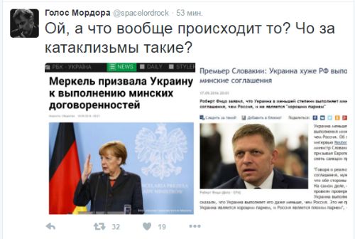 "Мыздобулы" в картинках. Смешных и не очень... 18-09-2016