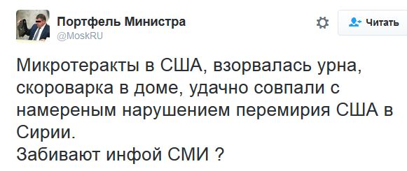 "Мыздобулы" в картинках. Смешных и не очень... 18-09-2016