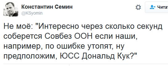 "Мыздобулы" в картинках. Смешных и не очень... 18-09-2016