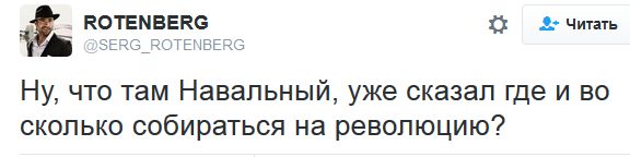 "Мыздобулы" в картинках. Смешных и не очень... 18-09-2016