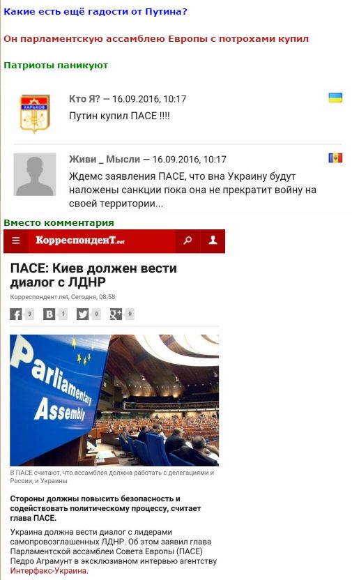 "Мыздобулы" в картинках. Смешных и не очень... 18-09-2016