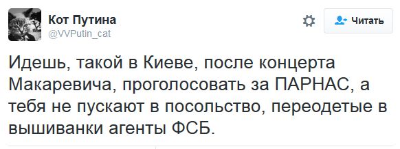 "Мыздобулы" в картинках. Смешных и не очень... 18-09-2016