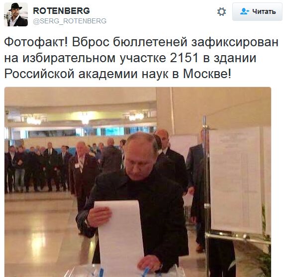 "Мыздобулы" в картинках. Смешных и не очень... 18-09-2016
