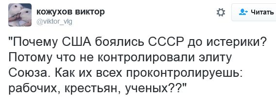 "Мыздобулы" в картинках. Смешных и не очень... 18-09-2016