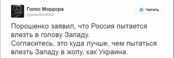 "Мыздобулы" в картинках. Смешных и не очень... 18-09-2016