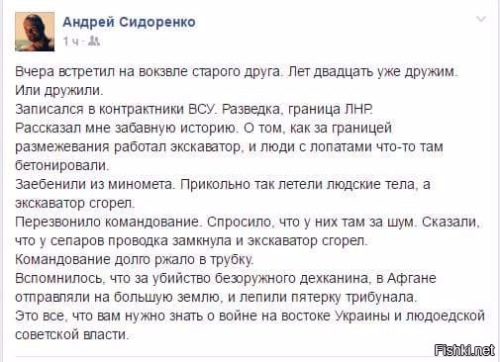 "Мыздобулы" в картинках. Смешных и не очень... 18-09-2016