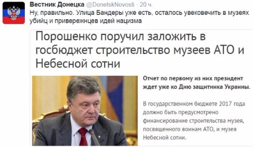 "Мыздобулы" в картинках. Смешных и не очень... 18-09-2016
