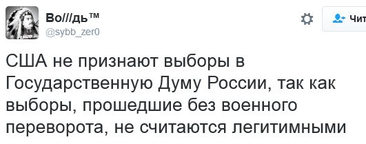 "Мыздобулы" в картинках. Смешных и не очень... 18-09-2016