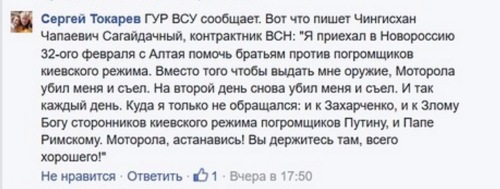 "Мыздобулы" в картинках. Смешных и не очень... 18-09-2016
